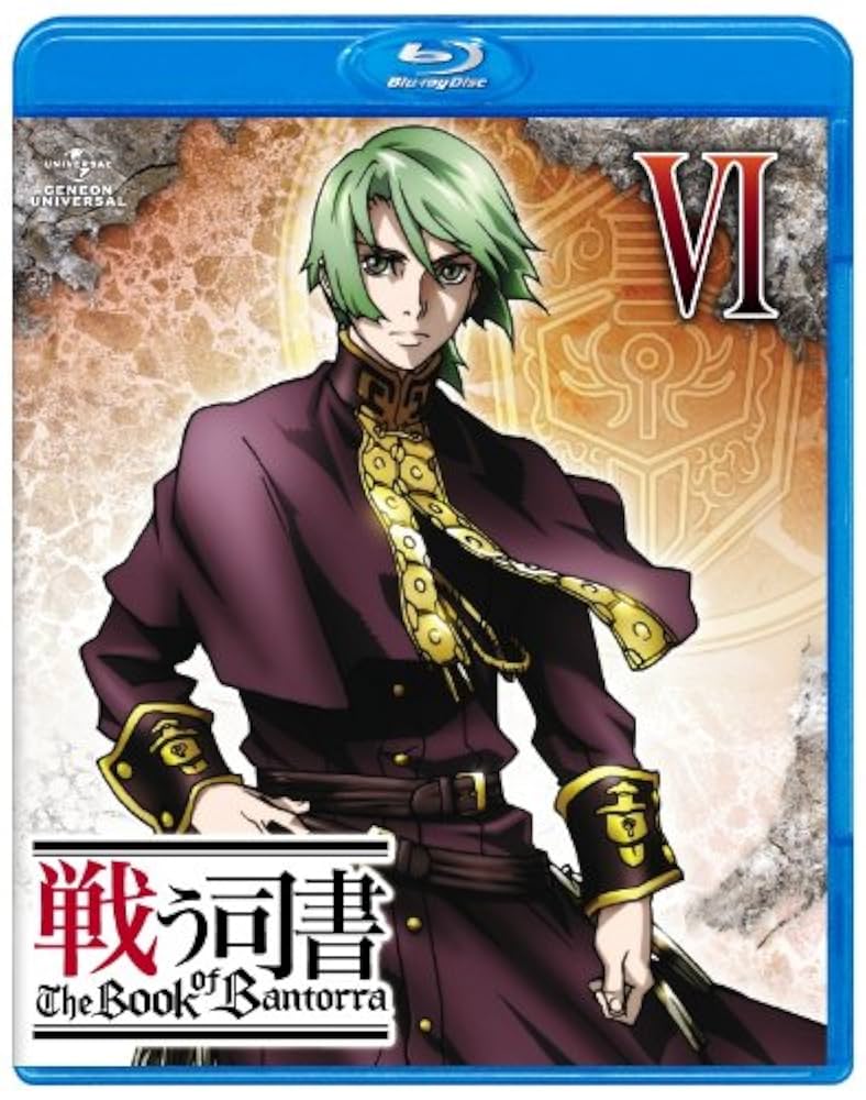 戦う司書 The Book of Bantorra 第5巻 [Blu-ray] 戦う司書 The Book of Bantorra 第5巻 [Blu-ray]: Amazon.de